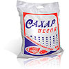 Сахар Краснодар 10 кг, размер 38*50,ламинированный